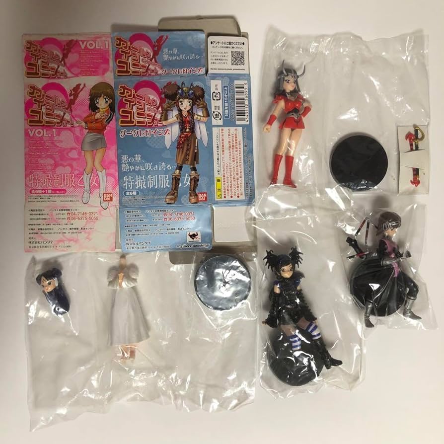 Amazon.co.jp: スーパー戦隊ガールズインユニフォーム ダーク